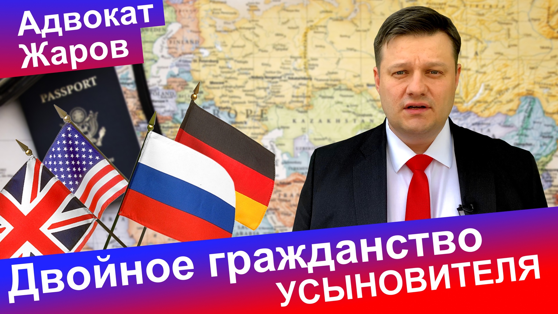 Как это делается в Москве или все претензии к ДТСЗН в одном посте | Команда  Жарова