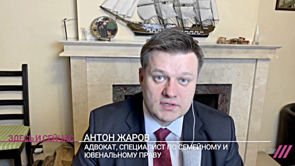 Адвокат Жаров в прямом эфире телеканала Дождь