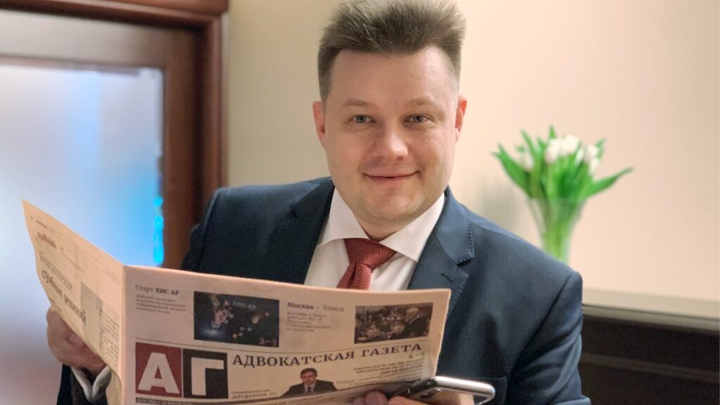 Адвокат Жаров - Адвокатская Газета