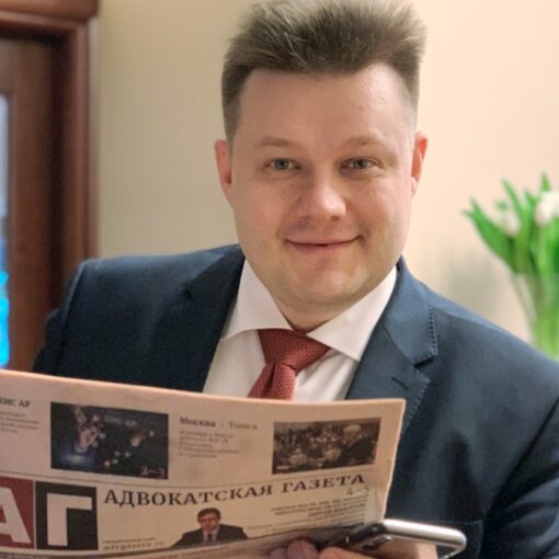 Большая статья адвоката Жарова в Адвокатской газете