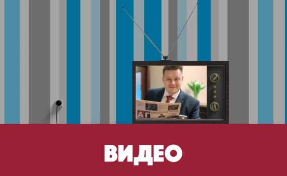 Видео адвоката Жарова